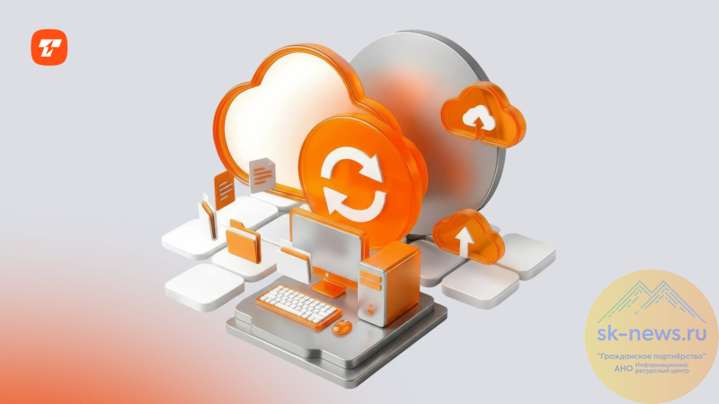 «Турбо Облако» расширило линейку сервисов резервного копирования