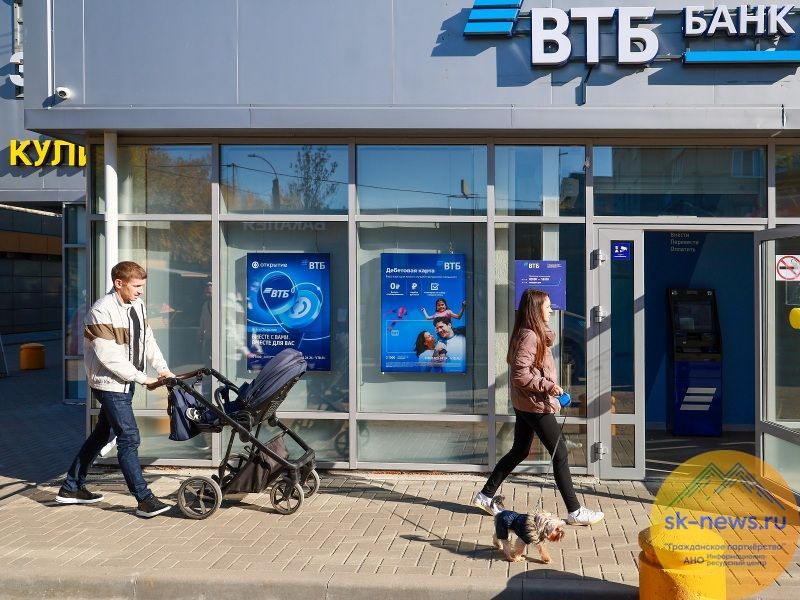 Отделения Почта Банка сменили вывеску на ВТБ