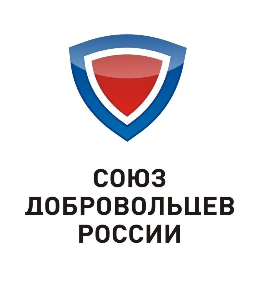 Карачаево-Черкесское региональное отделение Всероссийской общественной организации «Союз добровольцев России» Карачаево-Черкесское региональное отделение Всероссийской общественной организации «Союз добровольцев России»