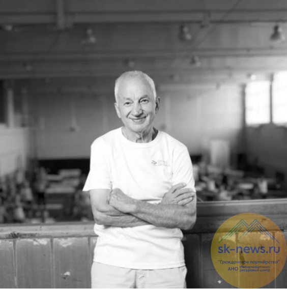 Человек-эпоха и легенда мирового спорта Василий Скакун ушел из жизни в Ставрополе в 81 год