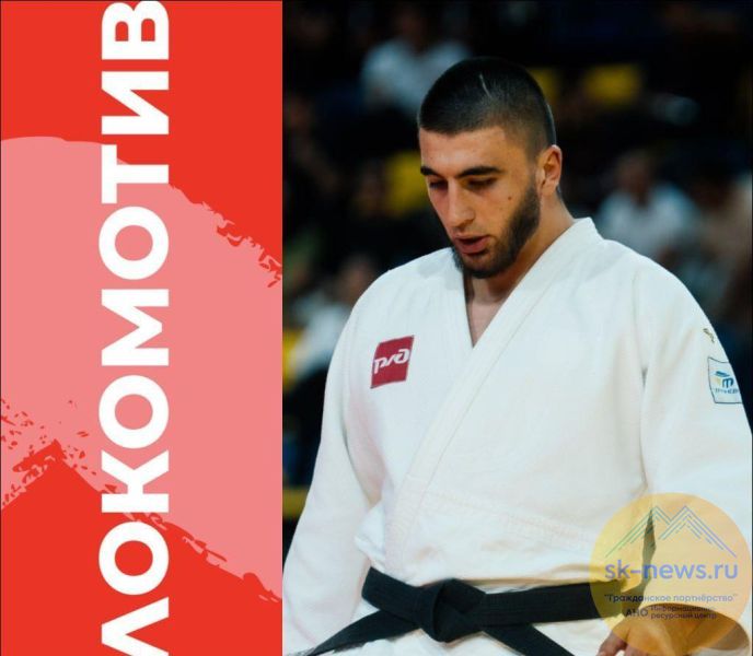 Серебро Бифова и золото Блиева в Абу-Даби – сила нальчикской школы дзюдо