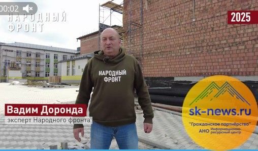 Школа-долгострой в Арзгире: сроки сорваны, а цена выросла более, чем в два раза, – Народный фронт