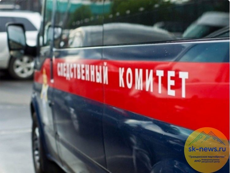 Глава сельхозфирмы в КБР оштрафован судом на 2,3 млн рублей за попытку дать взятку сотрудникам ФСБ