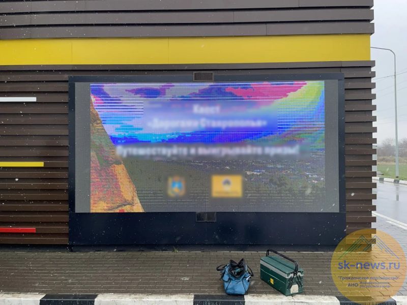 13 миллионов на табло с бензином: директор стройфирмы переплатил сам себе за счет нефтяников