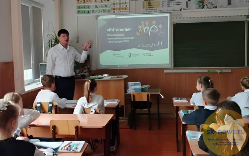 Право