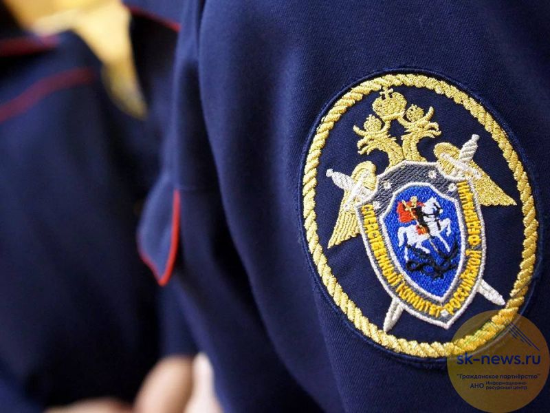 Судья в отставке из Нальчика попался на взятках в 100 тысяч рублей