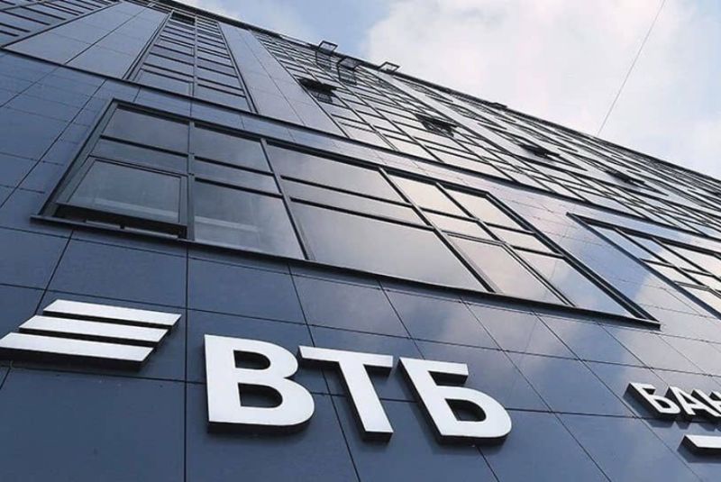 ВТБ предложил новые решения для малого и среднего бизнеса