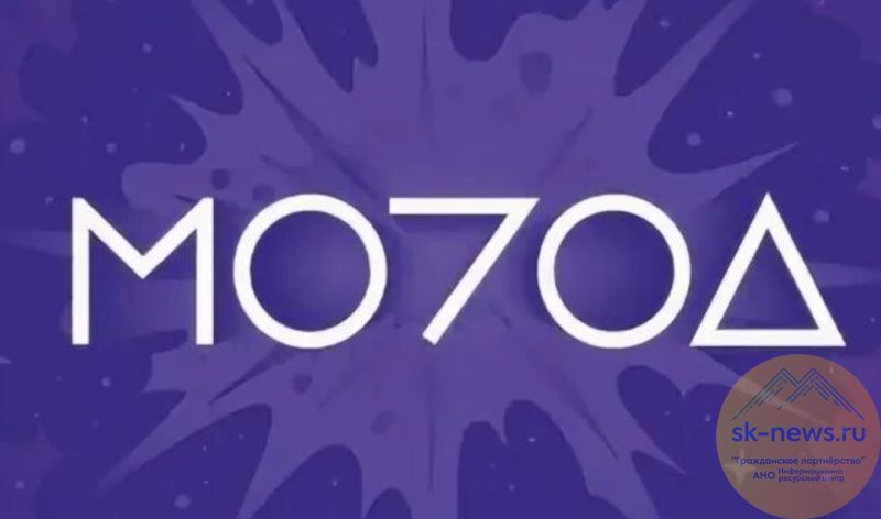 В Прохладном появится современное пространство для молодежи: что там будет