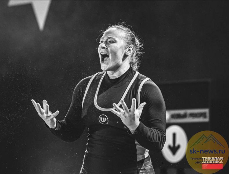 17-летняя штангистка из Северной Осетии установила рекорд России и выиграла первенство страны