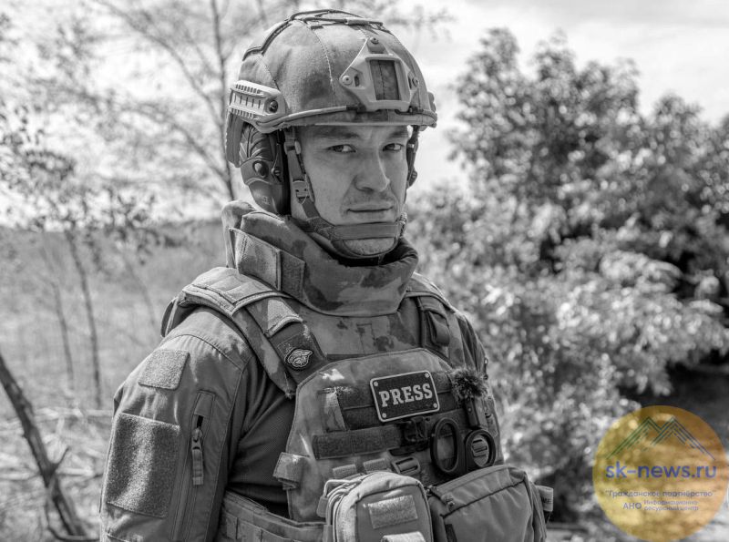 День памяти журналистов, погибших при исполнении профессиональных обязанностей