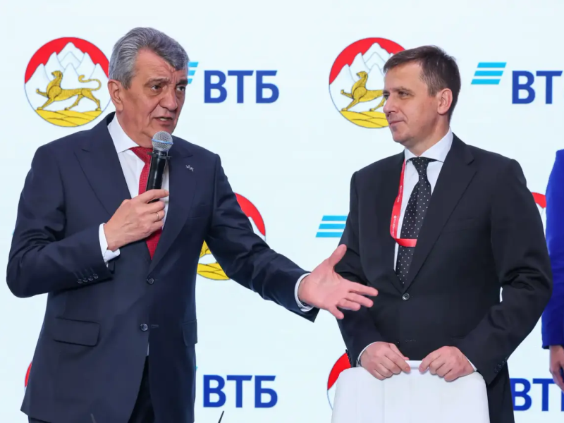 ВТБ и республика Северная Осетия-Алания подписали на ПМЭФ-2026 соглашение о сотрудничестве