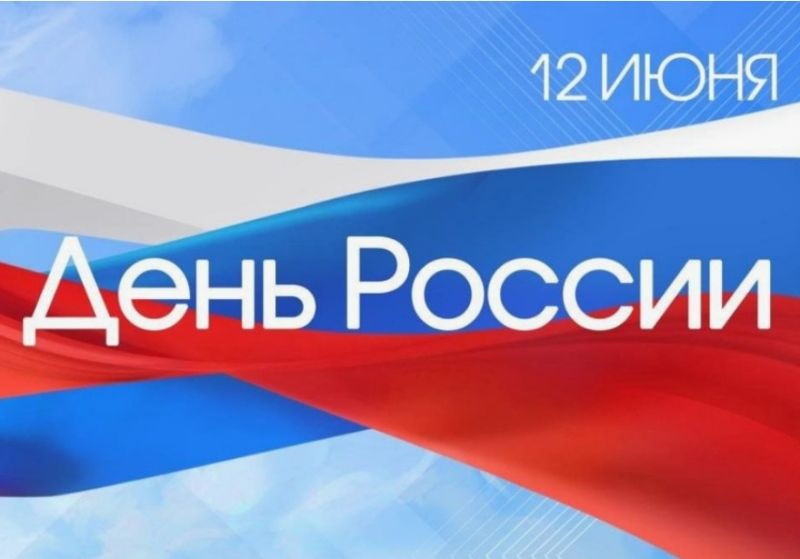 Владимир Владимиров, Рашид Темрезов, Казбек Коков и Сергей Меняйло обратились к землякам в главный государственный праздник