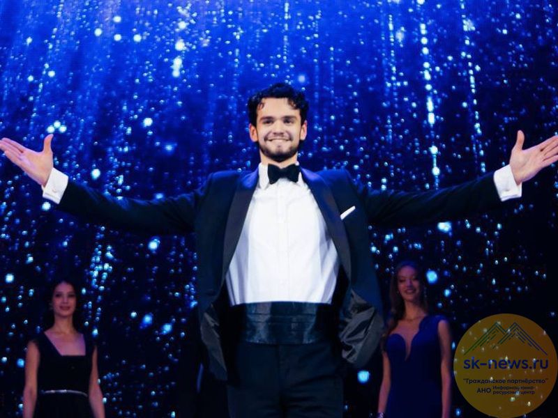 Гран-при конкурса «Молодые лица страны» и титул «Мистер дружба» выиграл студент СКФУ Анатолий Дунайский