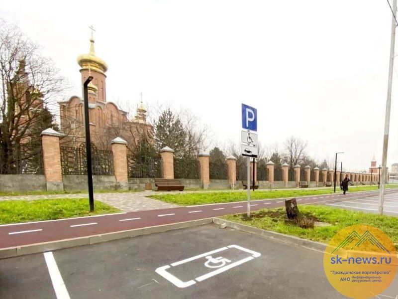 В Минводах около православного храма благоустроят территорию за счет туристического налога