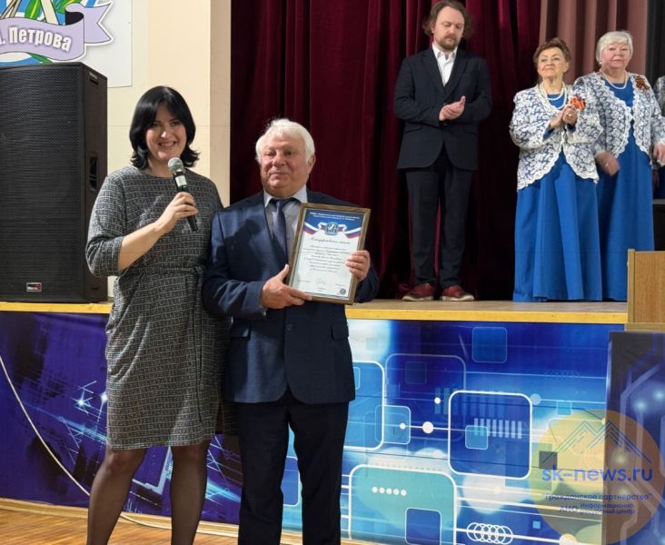 Боец СВО и активисты «Детей войны» встретились с учащимися колледжа связи в Ставрополе