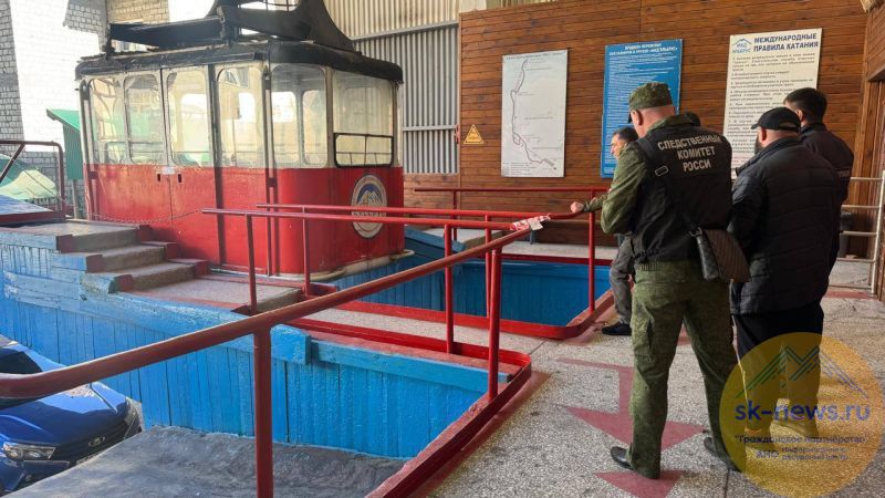 Чиновника Ростехнадзора в КБР обвиняют в халатности после гибели трёх человек на канатке Эльбруса