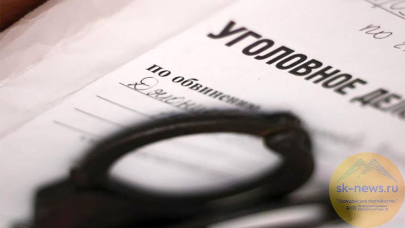 «Чат взаимопомощи» обернулся миллионным обманом: полиция Владикавказа задержала организатора