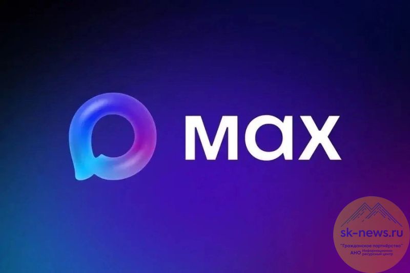 Больше не надо звонить в регистратуру: запись к врачу переехала в мессенджер