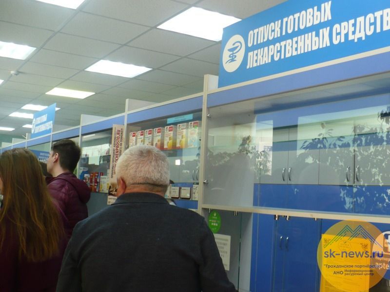 Обеспечение лекарствами и лечебным питанием ставропольчан в 2026-м бюжету края обойдется в 6 млрд