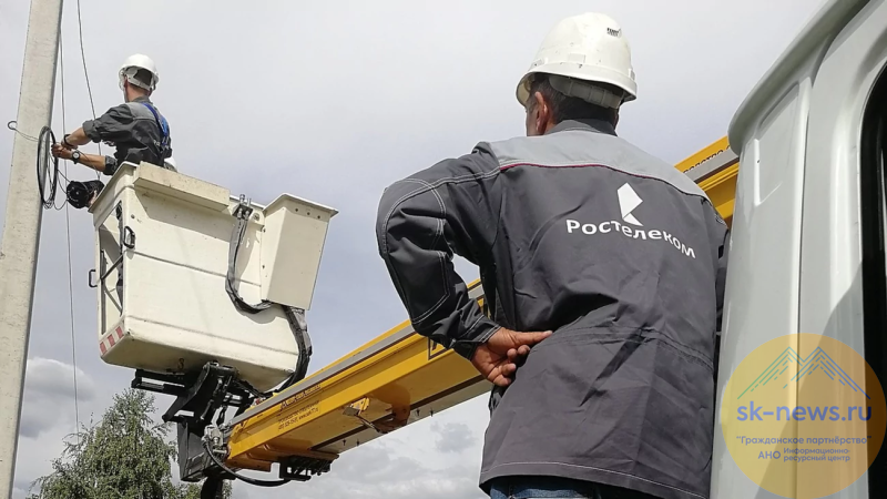 Современным оптическим интернетом еще четыре села Кабардино-Балкарии обеспечил «Ростелеком», дав им новые цифровые возможности