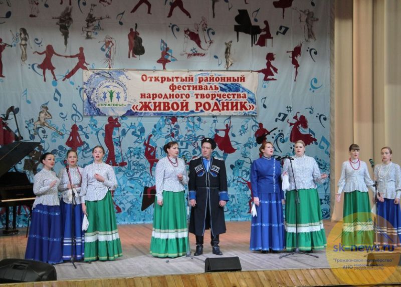 Фестиваль «Живой родник» в Предгорье объединил рекордные 2,5 тысячи участников