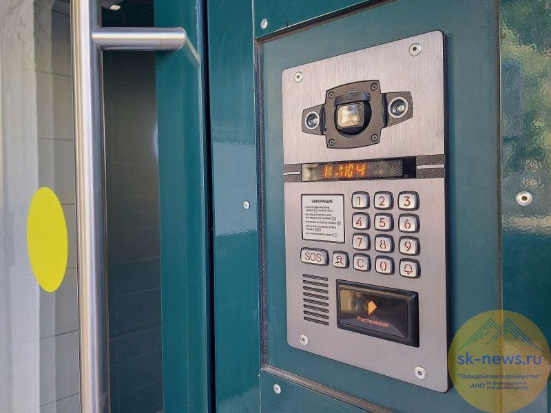 Цифровой комфорт шагает по стране: «Ростелеком Ключ» появился еще в 100 городах России