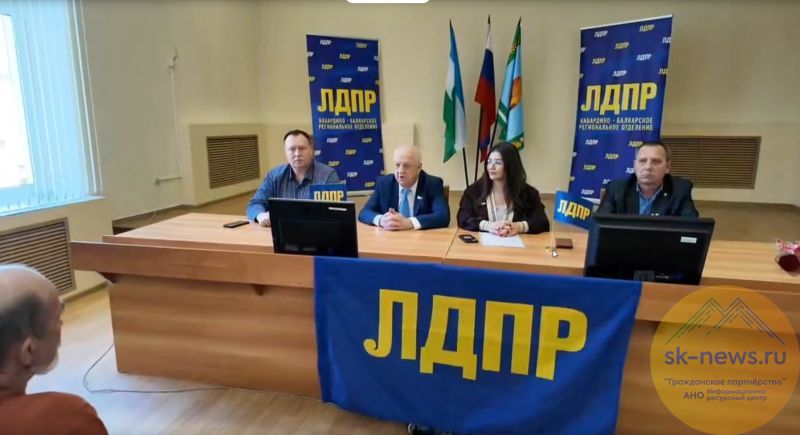 В Кабардино-Балкарии инициативу о цифровых правах поддержали сотни тысяч абонентов: стабильный доступ в сеть предлагают закрепить в законе
