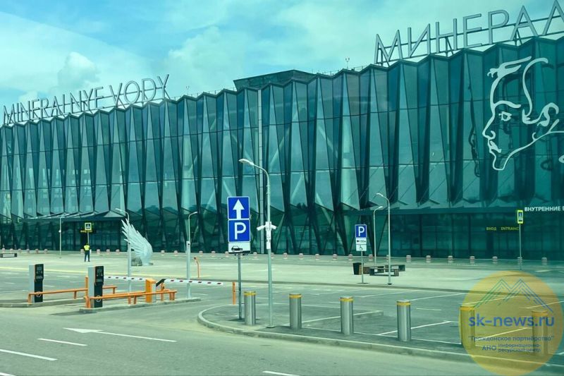 Red Wings на три дня снижает тарифы на билеты по всем направлениям из Минеральных Вод и Дагестана