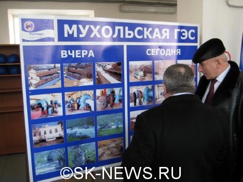 20110328_Muholskaya_GES_0006 20110328_Muholskaya_GES_0006