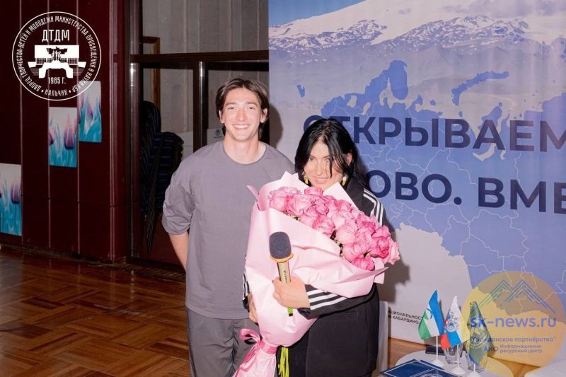 Альпинистка Карина Мезова рассказала детям Нальчика, как покорила Гималаи
