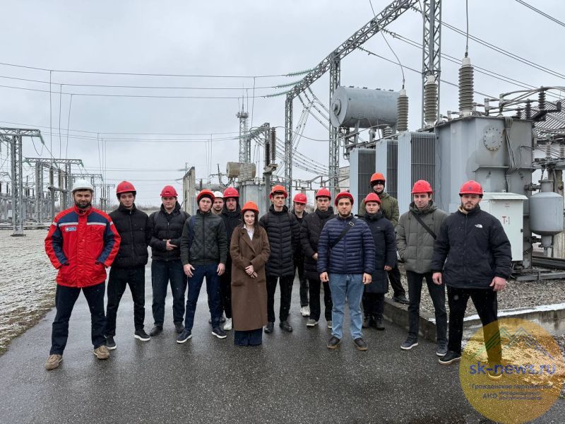 Студентам-энергетикам показали подстанцию, которая питает светом более 117 тысяч жителей Нальчика
