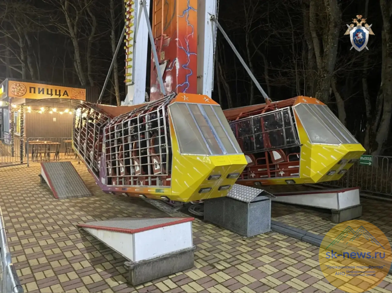 ЧП в парке Ставрополя: с аттракциона эвакуировали двоих человек, проводится проверка