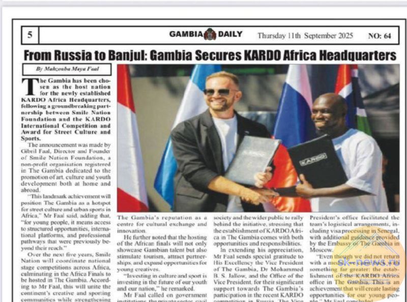 Ставропольское движение КАРДО выходит на мировой уровень: от Африки до Латинской Америки