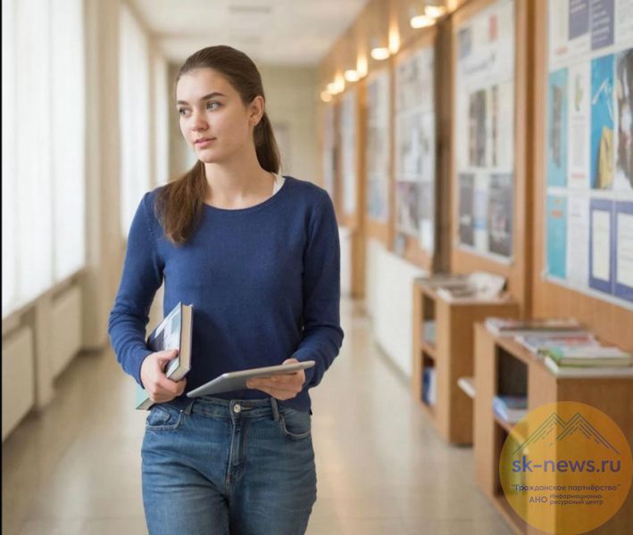 Учиться в долг под 3%: жители Ставрополья всё чаще берут кредиты на образование