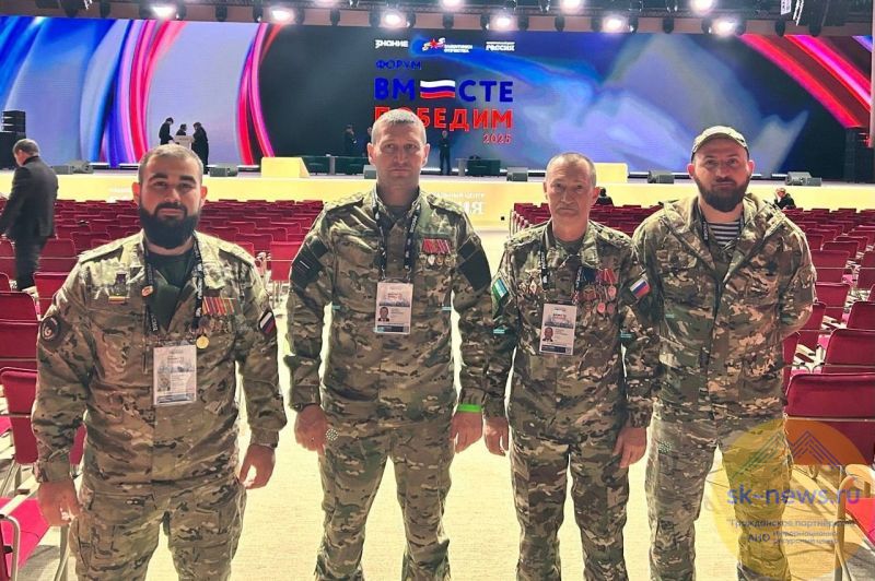 Системную поддержку ветеранов специальной военной операции обсудили в Национальном центре «Россия»