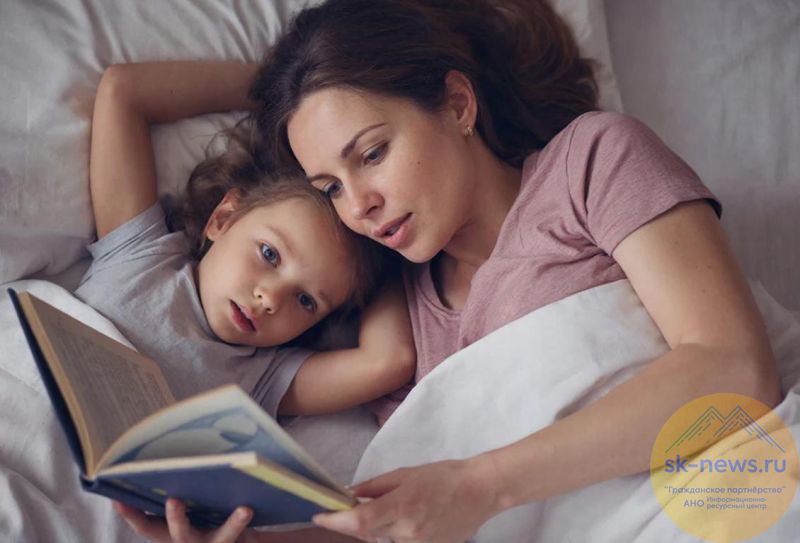 Вера в ребенка и умение слушать: россияне назвали главные качества идеальной мамы