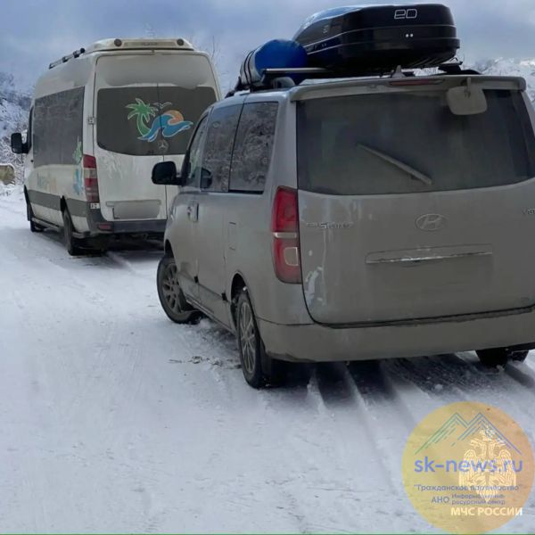 На границе с Грузией – транспортный коллапс: Военно-Грузинская дорога закрыта до дальнейшего распоряжения