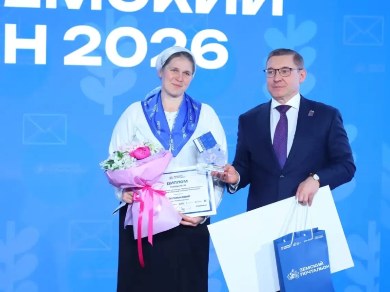 Победителем Всероссийского конкурса «Земский почтальон-2026» стала шесть раз молодая бабушка из Верхнерусского