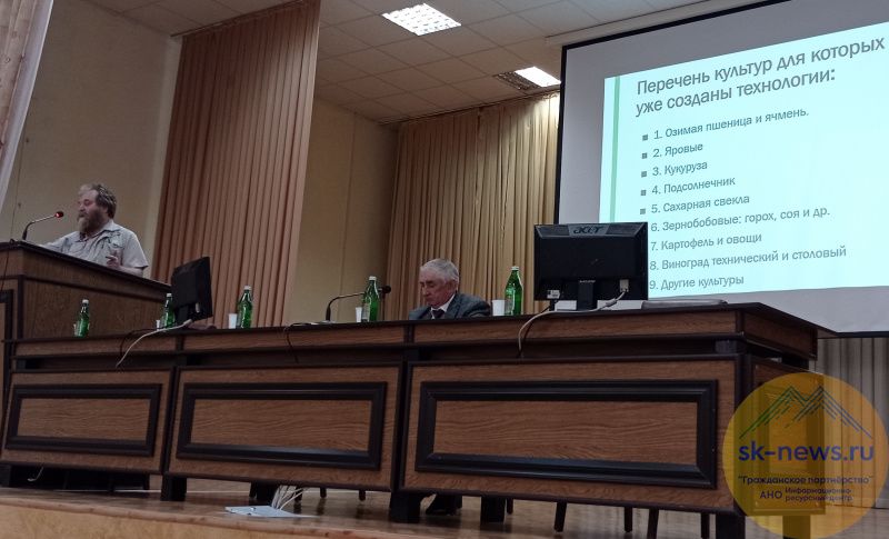 Петух клюнул: Власти Ставрополья озаботились биологизацией земледелия с подачи общественников