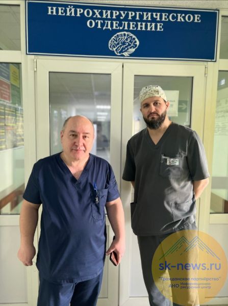 В Ессентуках врачи вернули с того света мужчину после удара головой