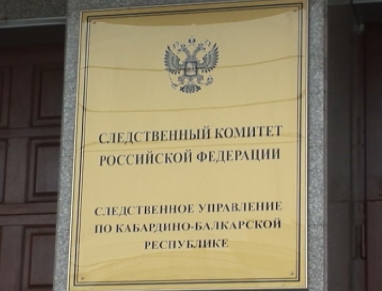Парадром «Флай Чегем» временно закрыли после гибели 68-летнего москвича в Чегемском ущелье