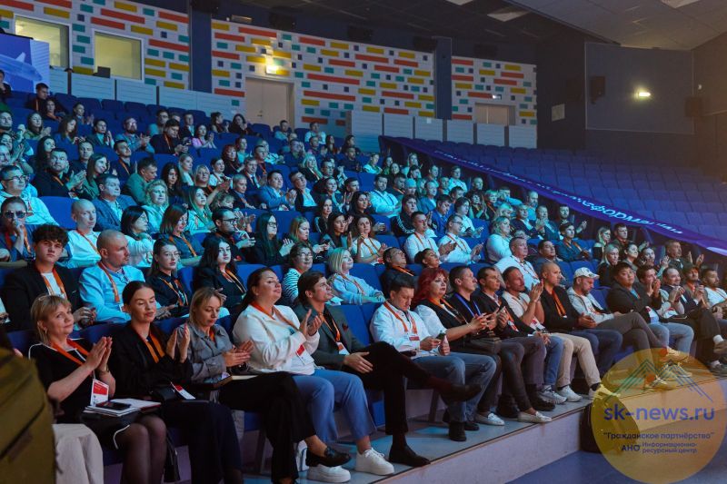 Гостеприимство будущего: «Ростелеком» организовал первый на юге страны форум о новых технологиях в сфере туризма