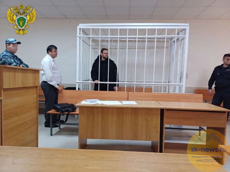 Глава НКО уличной культуры и спорта «КАРДО» арестован по делу о хищении 4 млн рублей