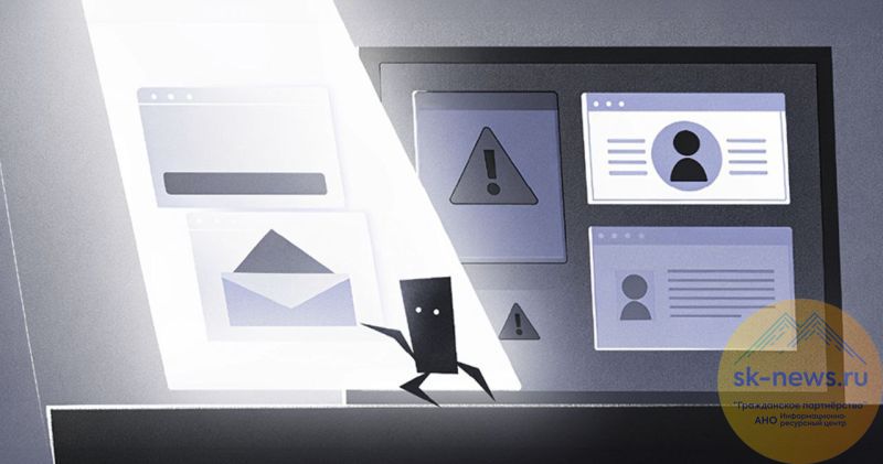 Региональные органы власти под киберударом: «Солар» назвал самые атакуемые отрасли в 2025 году