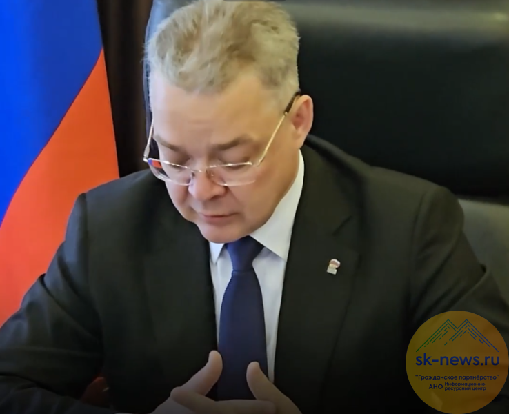 Глава Ставрополья высказал потрясение известием о трагедии в Старобельске