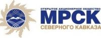 По определению Пятигорского горсуда глава МРСК Северного Кавказа грубо нарушал трудовое законодательство По определению Пятигорского горсуда глава МРСК Северного Кавказа грубо нарушал трудовое законодательство