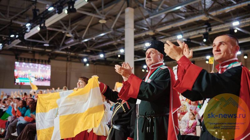 Семья как национальный проект: Юг России впечатляет всех на всероссийском конкурсе