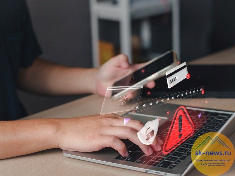 Биометрия защитит банковских клиентов от атак мошенников